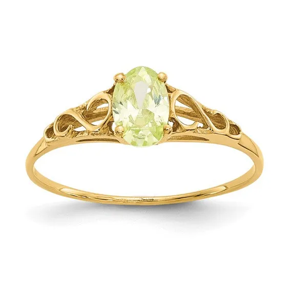 14k Yellow Gold Children's Oval Birthstone Ring
