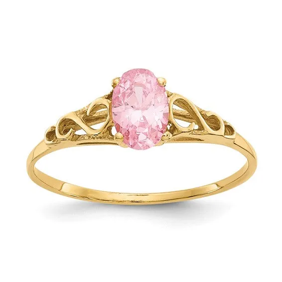 14k Yellow Gold Children's Oval Birthstone Ring