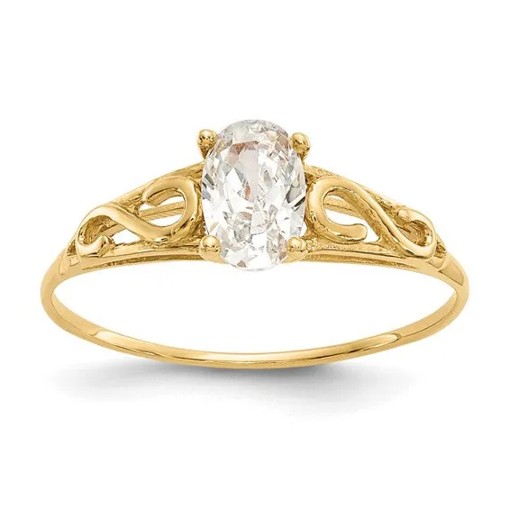 14k Yellow Gold Children's Oval Birthstone Ring