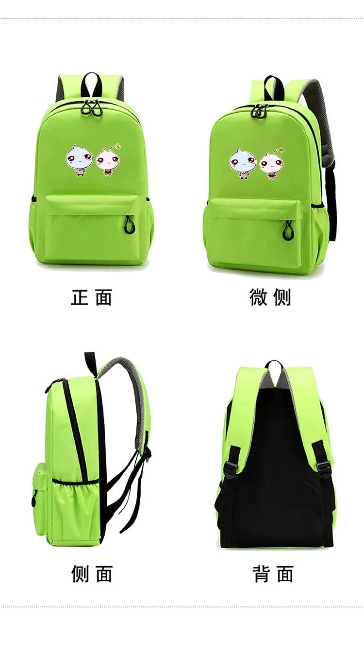 Candy Color Children's Bag